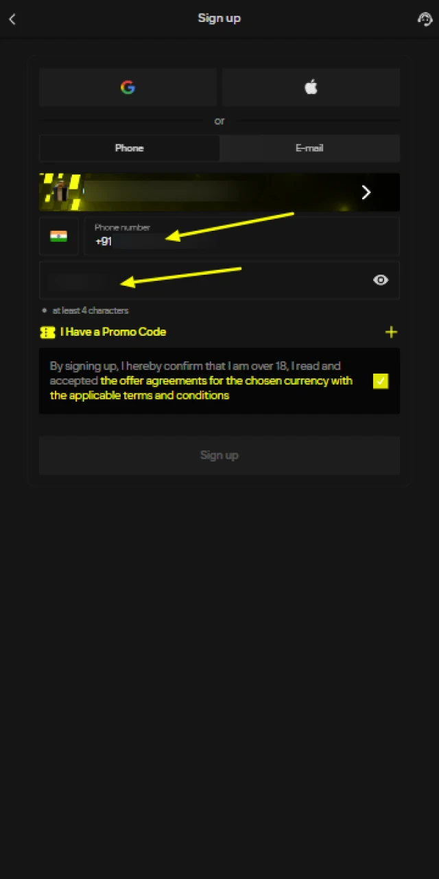 Enter account details.