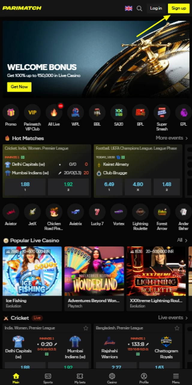 Open the app sign up screen.