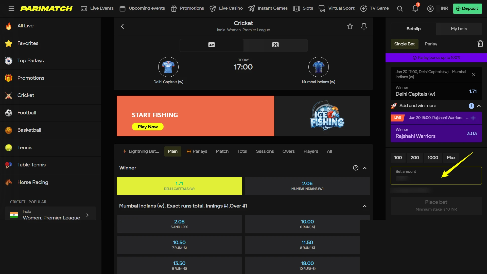 Set stake and review details.